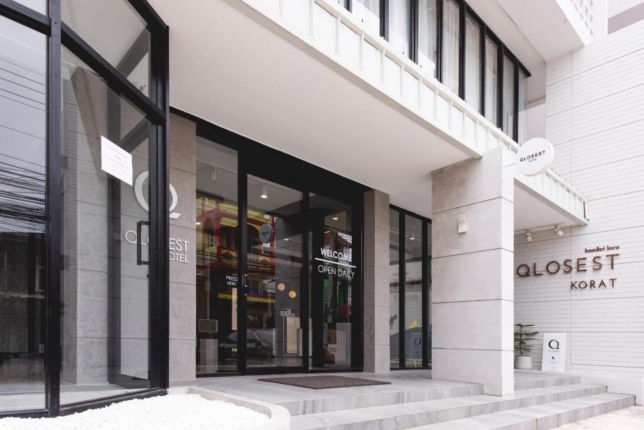 ناخون راتشاسيما Qlosest Hotel المظهر الخارجي الصورة